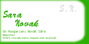 sara novak business card