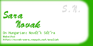 sara novak business card